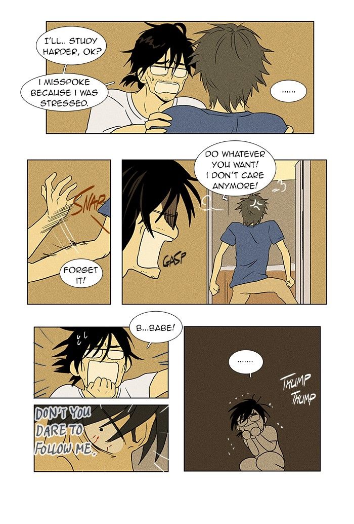 Cheese in the Trap Chapter 62 page 17 - Chapter 62