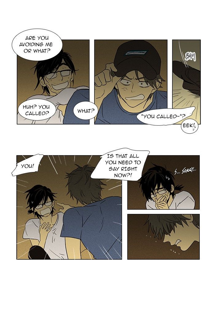 Cheese in the Trap Chapter 62 page 3 - Chapter 62