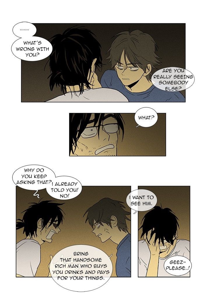 Cheese in the Trap Chapter 62 page 4 - Chapter 62