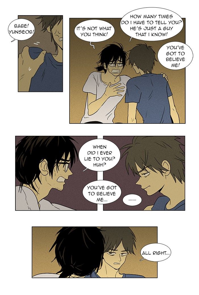 Cheese in the Trap Chapter 62 page 5 - Chapter 62