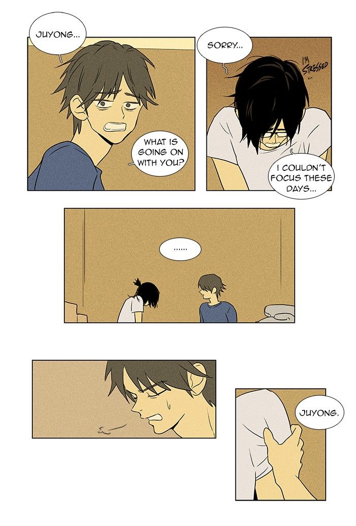 Cheese in the Trap Chapter 62 page 9 - Chapter 62