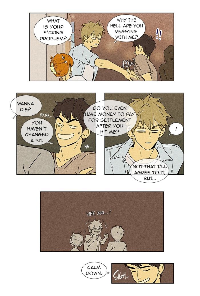 Cheese in the Trap Chapter 63 page 15 - Chapter 63