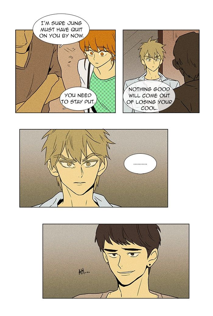 Cheese in the Trap Chapter 63 page 16 - Chapter 63