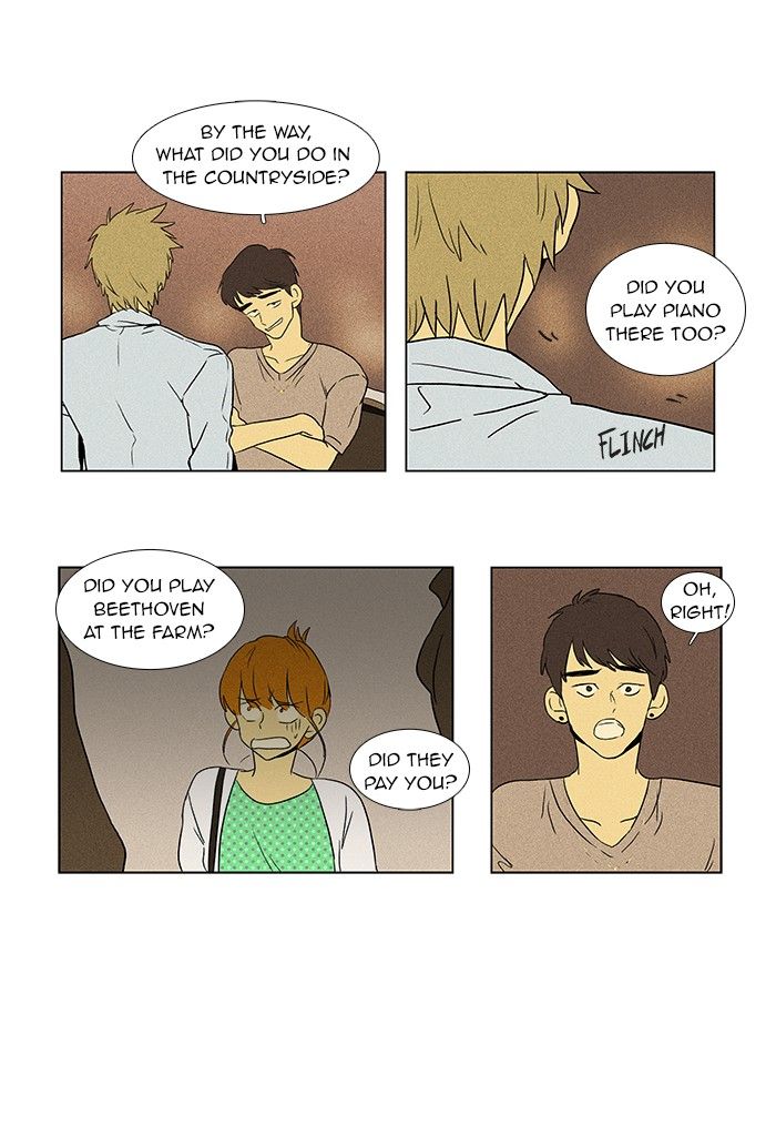 Cheese in the Trap Chapter 63 page 17 - Chapter 63