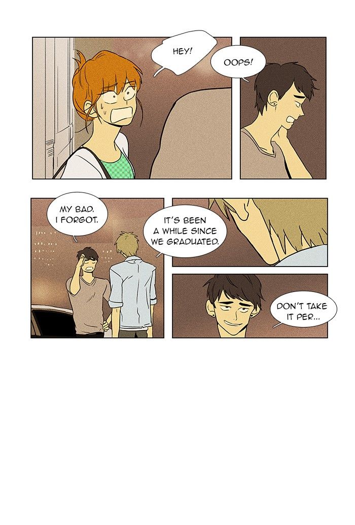 Cheese in the Trap Chapter 63 page 19 - Chapter 63