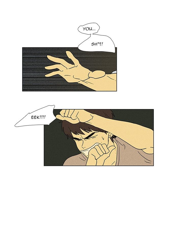 Cheese in the Trap Chapter 63 page 23 - Chapter 63