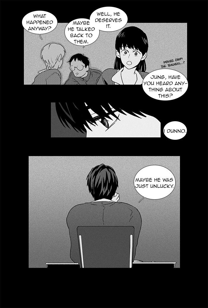 Cheese in the Trap Chapter 63 page 27 - Chapter 63