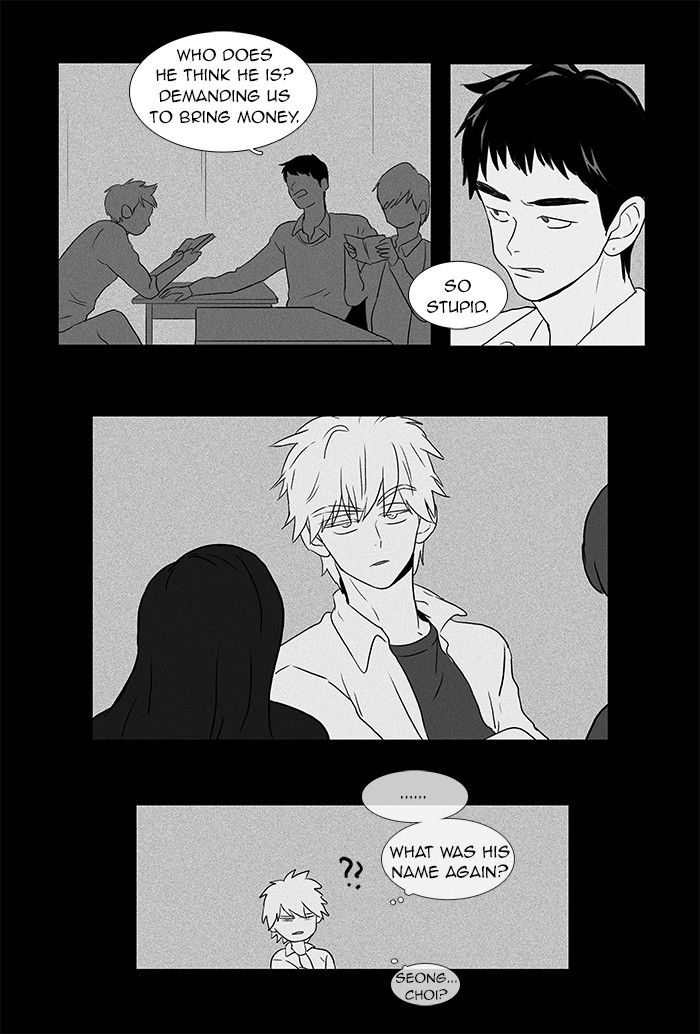 Cheese in the Trap Chapter 63 page 4 - Chapter 63