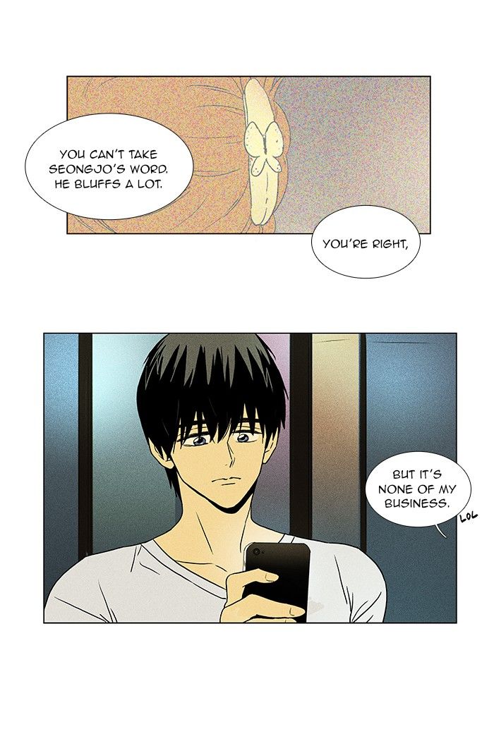 Cheese in the Trap Chapter 63 page 43 - Chapter 63
