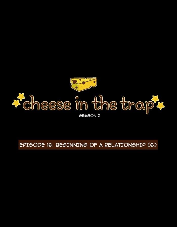 Cheese in the Trap Chapter 63 page 5 - Chapter 63