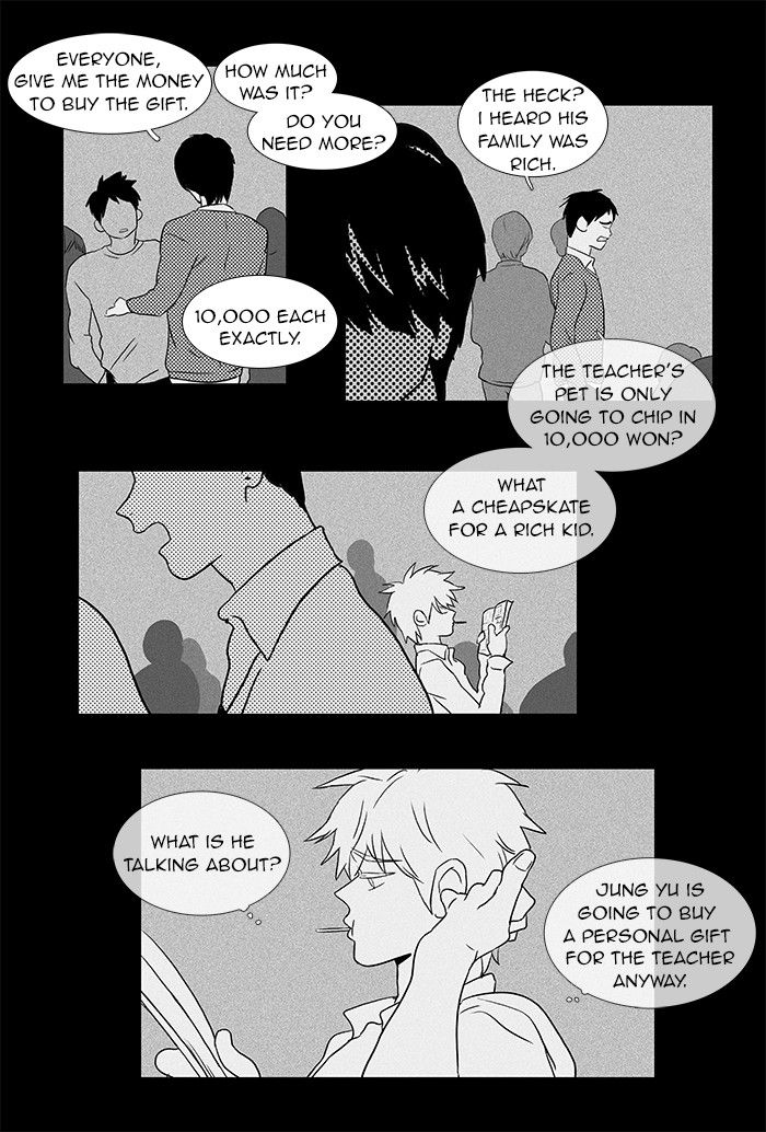 Cheese in the Trap Chapter 63 page 6 - Chapter 63