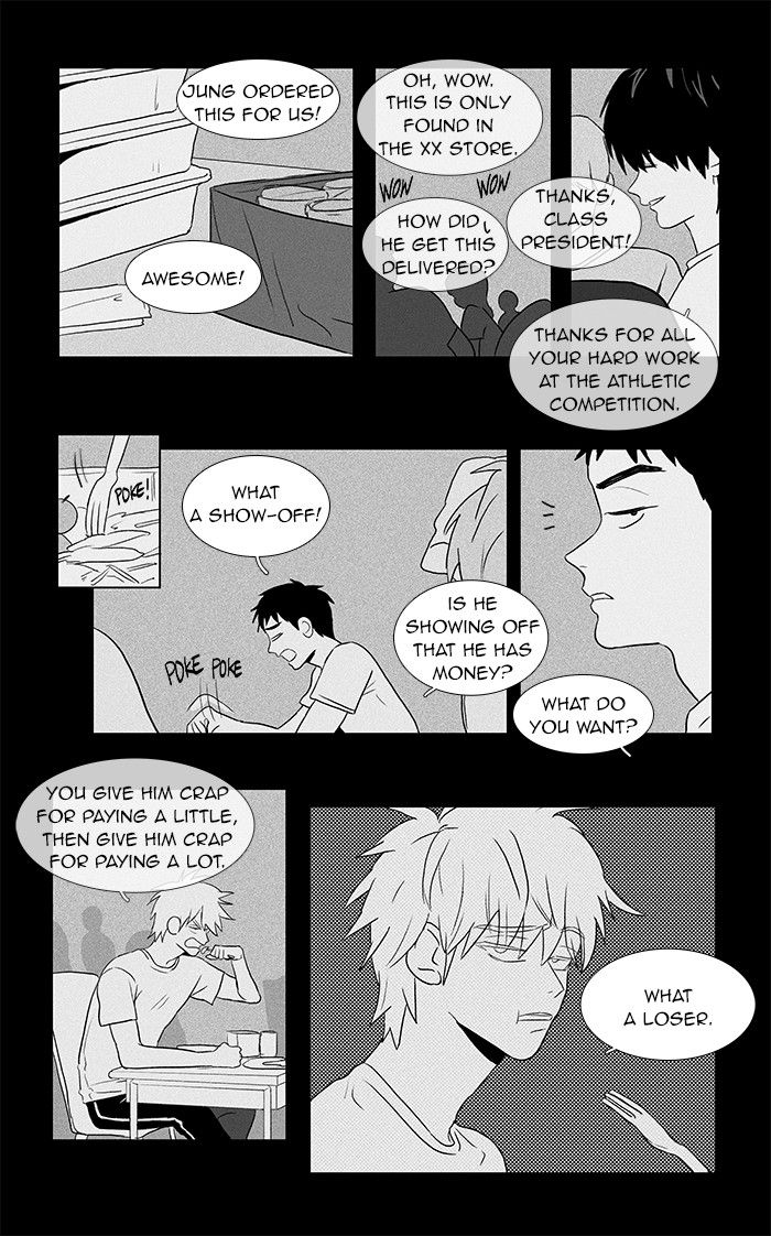 Cheese in the Trap Chapter 63 page 7 - Chapter 63