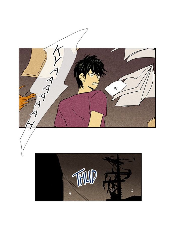 Cheese in the Trap Chapter 65 page 15 - Chapter 65