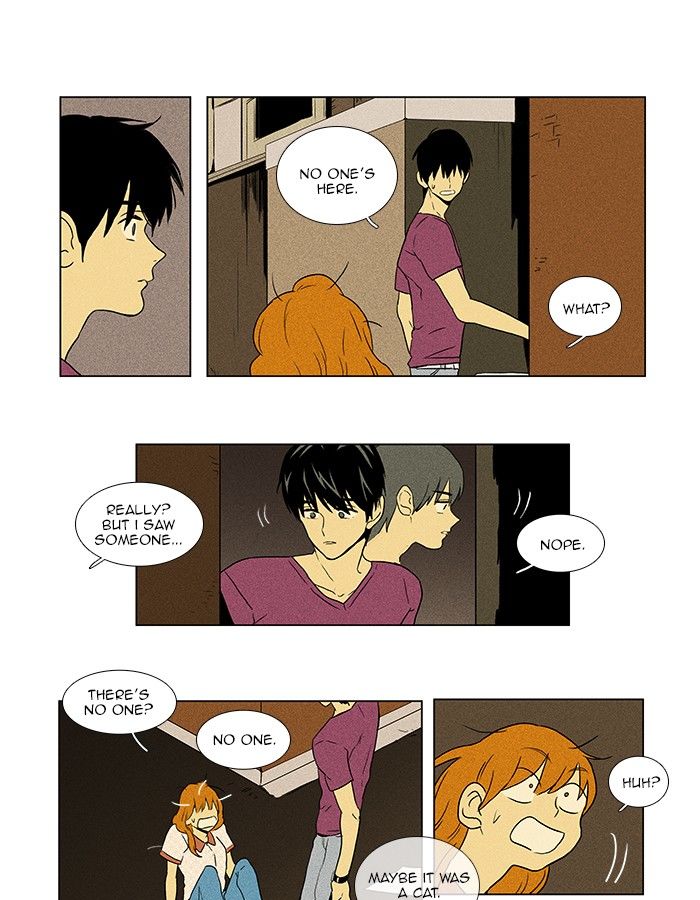 Cheese in the Trap Chapter 65 page 17 - Chapter 65