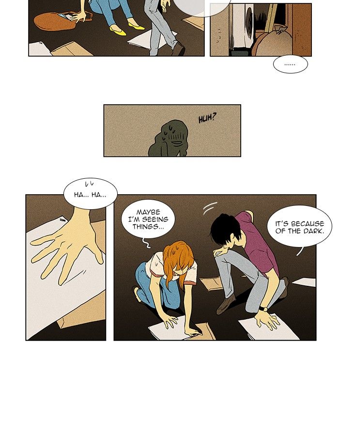 Cheese in the Trap Chapter 65 page 18 - Chapter 65