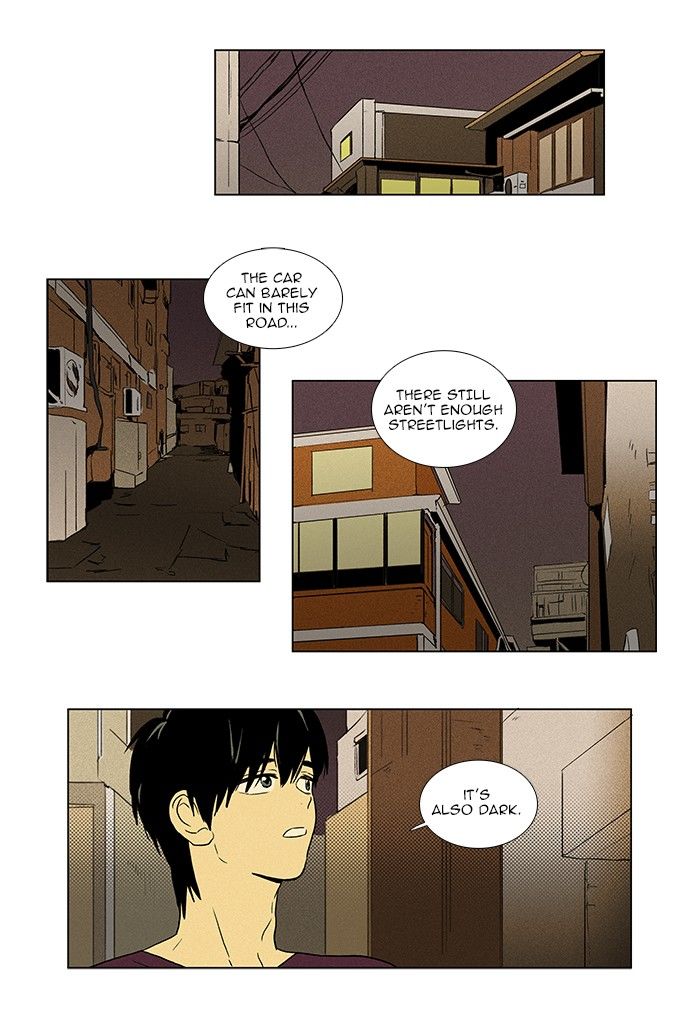 Cheese in the Trap Chapter 65 page 2 - Chapter 65