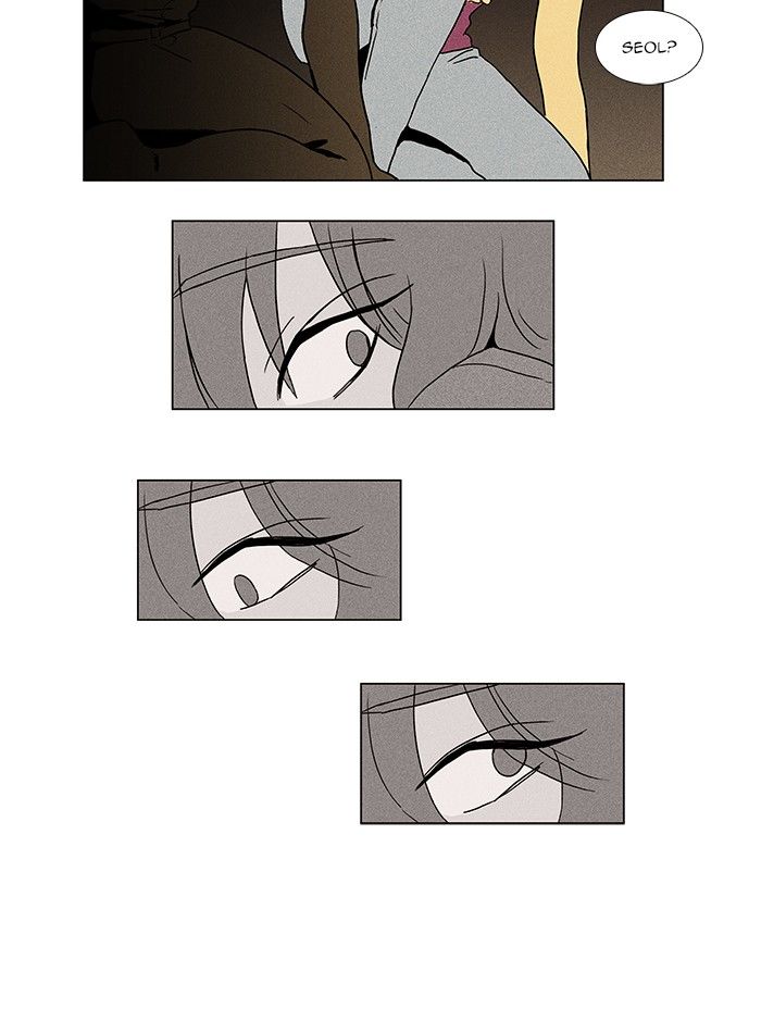 Cheese in the Trap Chapter 65 page 22 - Chapter 65