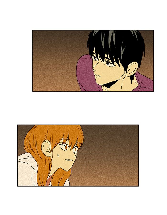 Cheese in the Trap Chapter 65 page 25 - Chapter 65