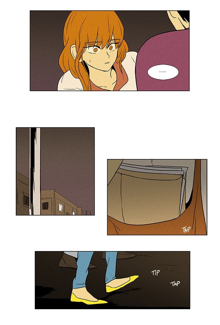 Cheese in the Trap Chapter 65 page 27 - Chapter 65