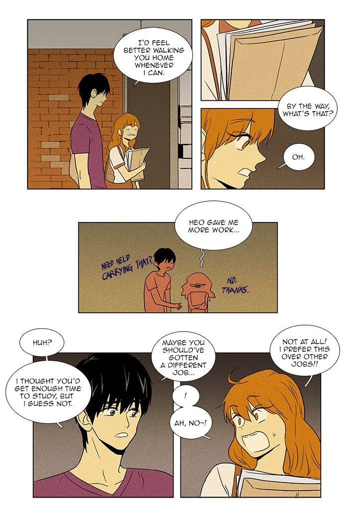 Cheese in the Trap Chapter 65 page 3 - Chapter 65