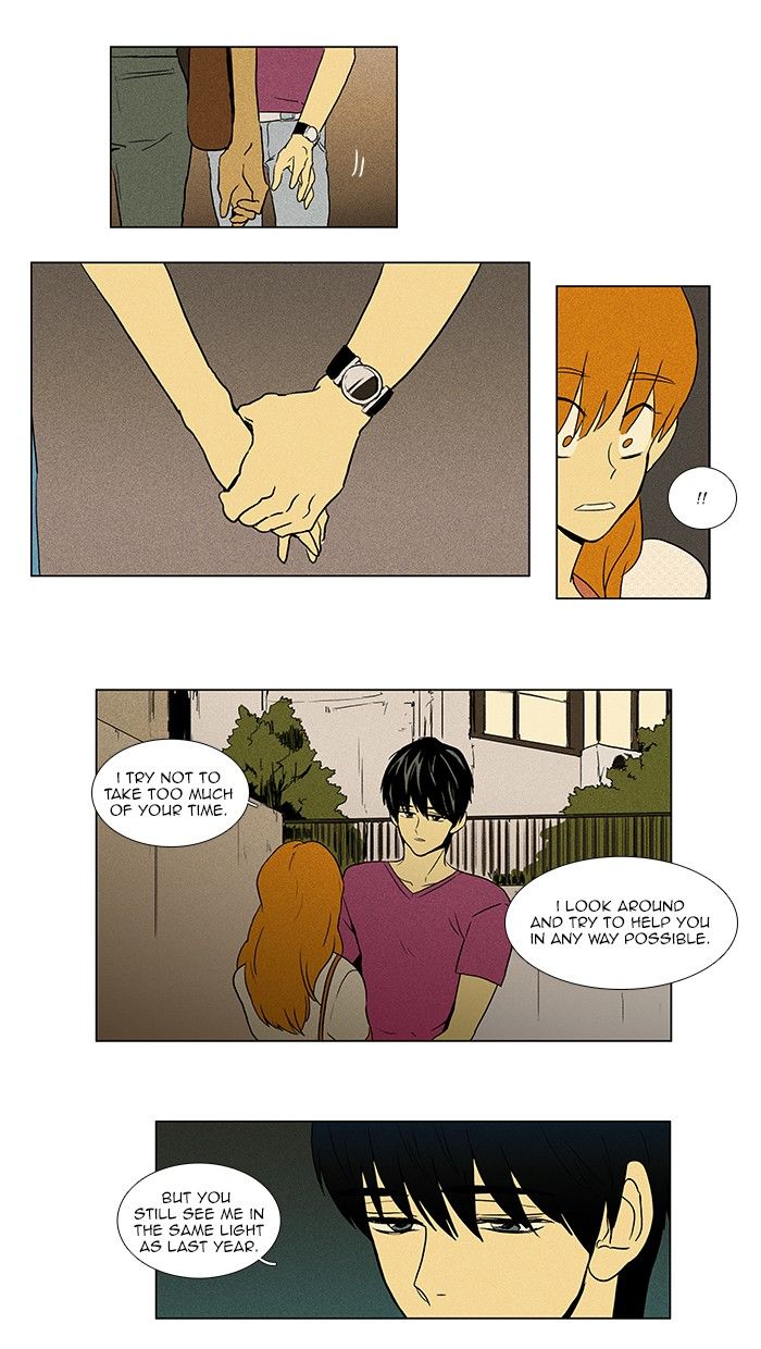 Cheese in the Trap Chapter 65 page 32 - Chapter 65