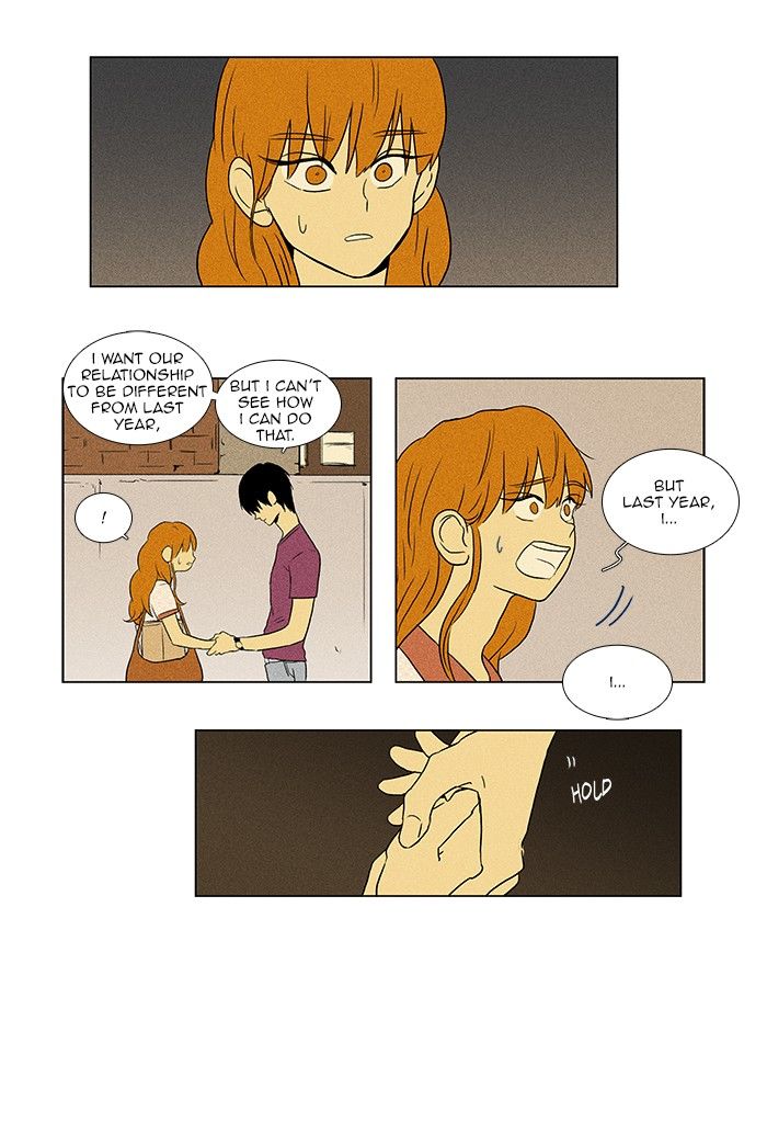 Cheese in the Trap Chapter 65 page 33 - Chapter 65