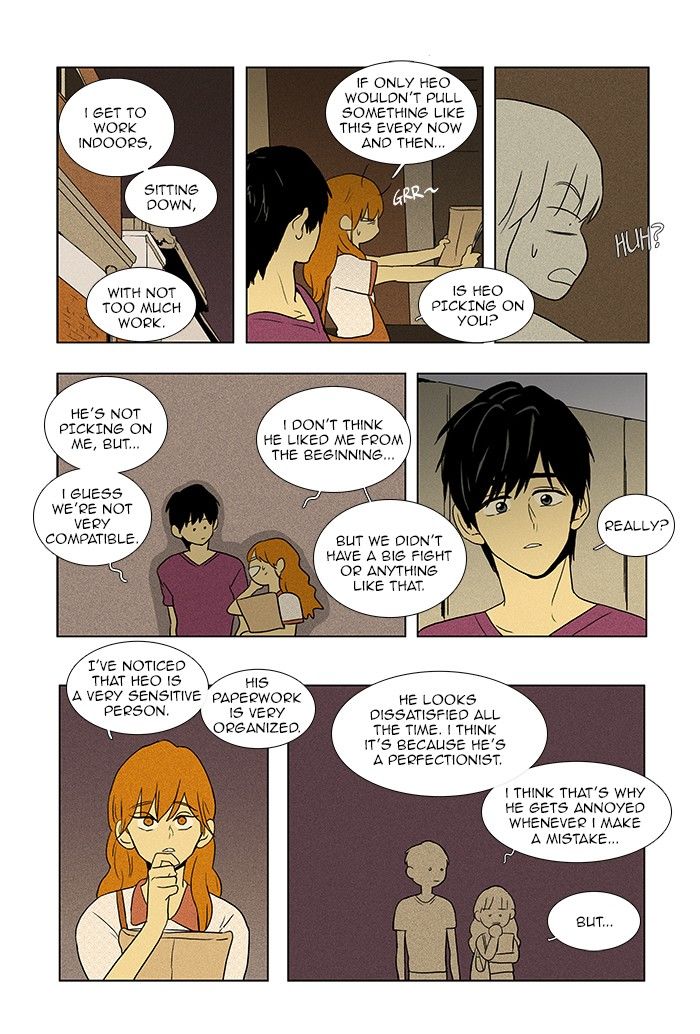 Cheese in the Trap Chapter 65 page 4 - Chapter 65