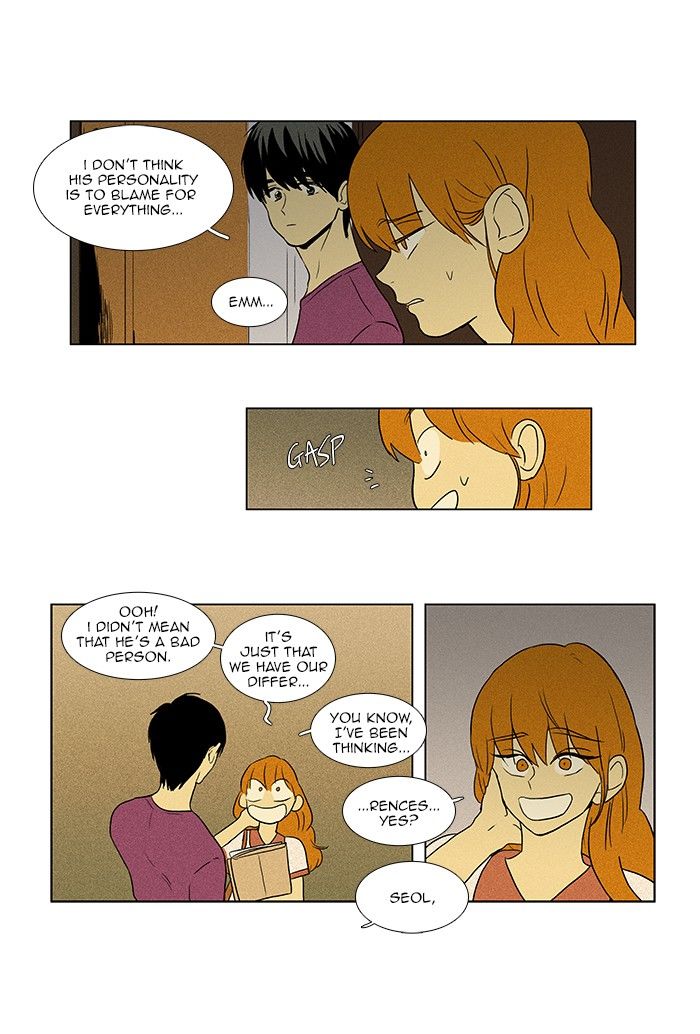 Cheese in the Trap Chapter 65 page 5 - Chapter 65