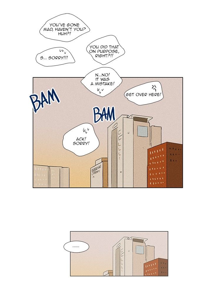 Cheese in the Trap Chapter 67 page 1 - Chapter 67
