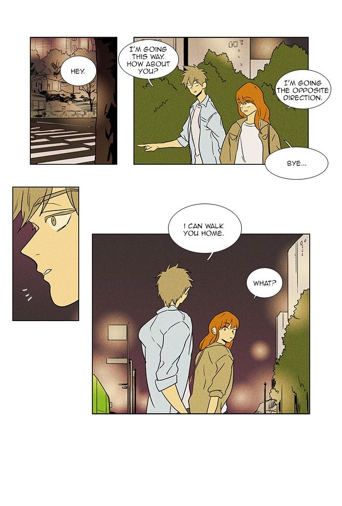 Cheese in the Trap Chapter 67 page 11 - Chapter 67
