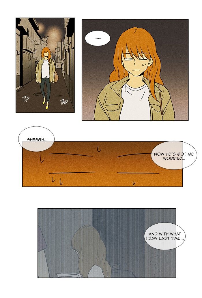 Cheese in the Trap Chapter 67 page 15 - Chapter 67