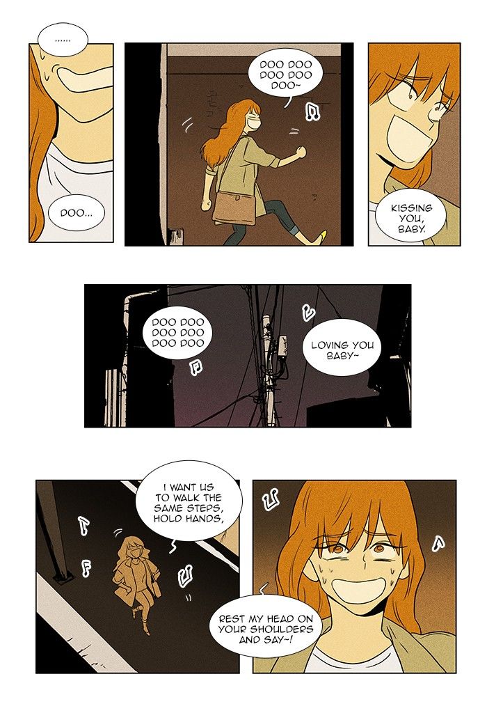 Cheese in the Trap Chapter 67 page 17 - Chapter 67