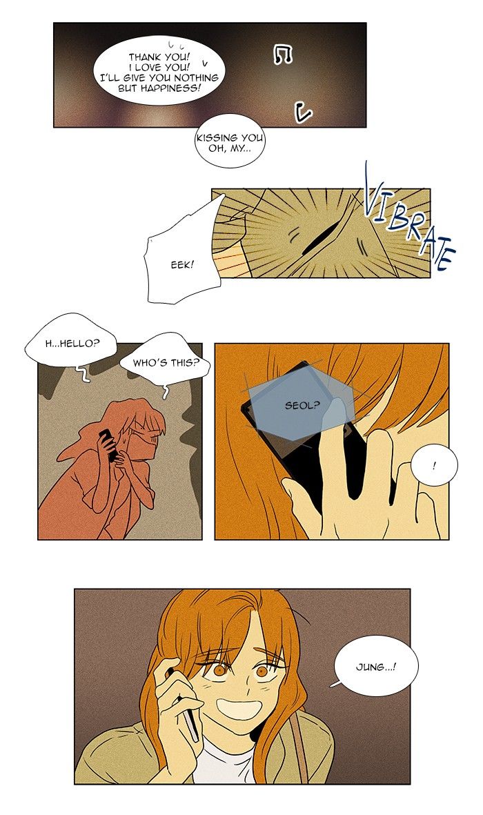 Cheese in the Trap Chapter 67 page 18 - Chapter 67