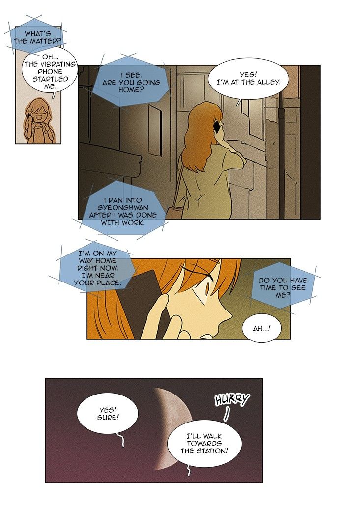 Cheese in the Trap Chapter 67 page 19 - Chapter 67