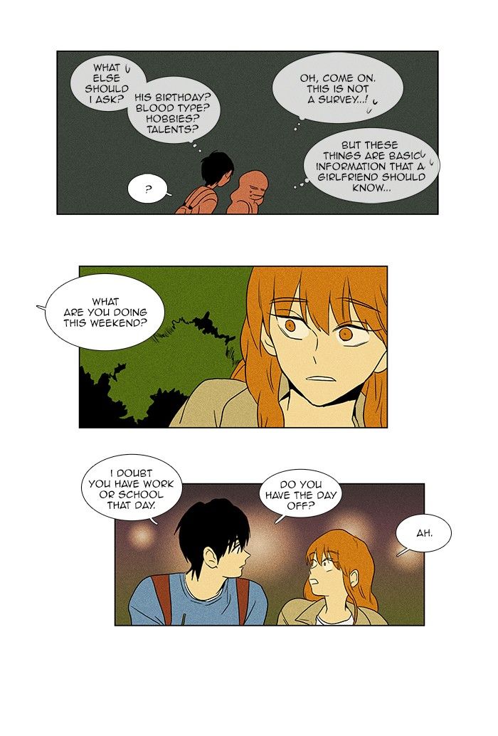Cheese in the Trap Chapter 67 page 24 - Chapter 67