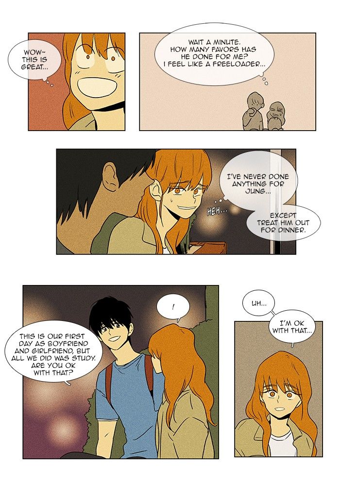 Cheese in the Trap Chapter 67 page 27 - Chapter 67