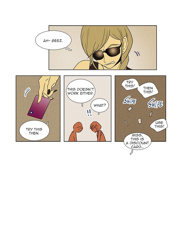Cheese in the Trap Chapter 67 page 33 - Chapter 67