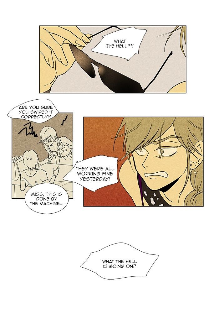 Cheese in the Trap Chapter 67 page 34 - Chapter 67