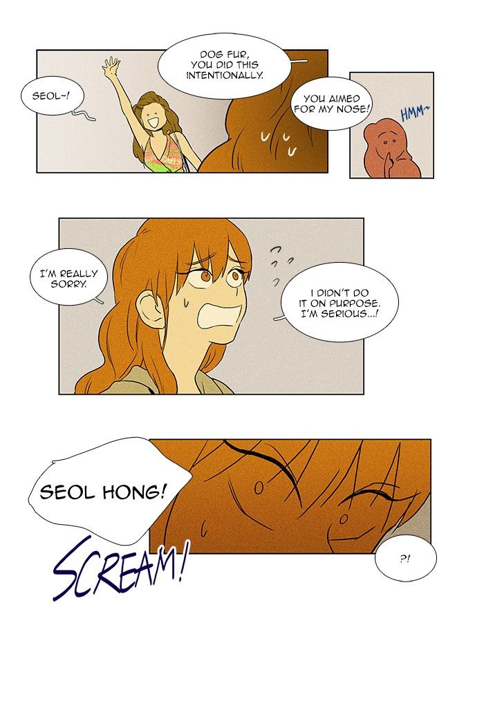 Cheese in the Trap Chapter 67 page 6 - Chapter 67