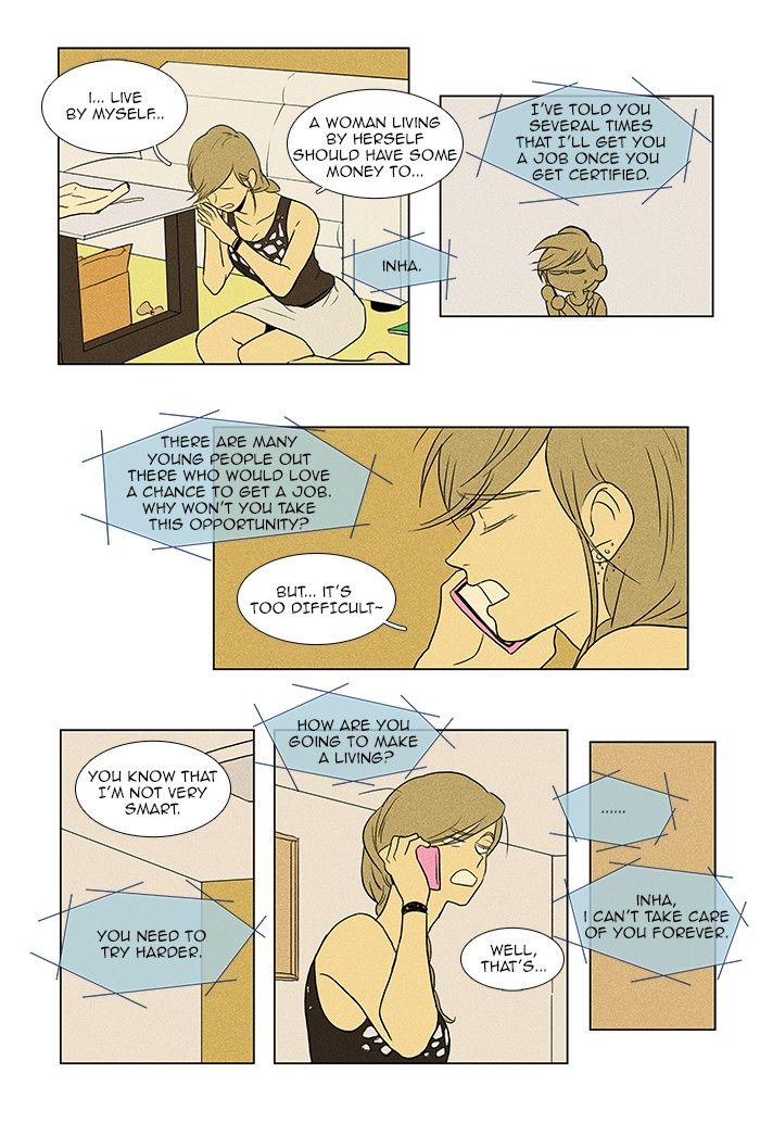 Cheese in the Trap Chapter 68 page 12 - Chapter 68