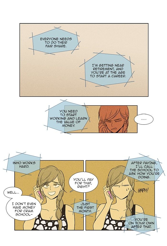 Cheese in the Trap Chapter 68 page 13 - Chapter 68