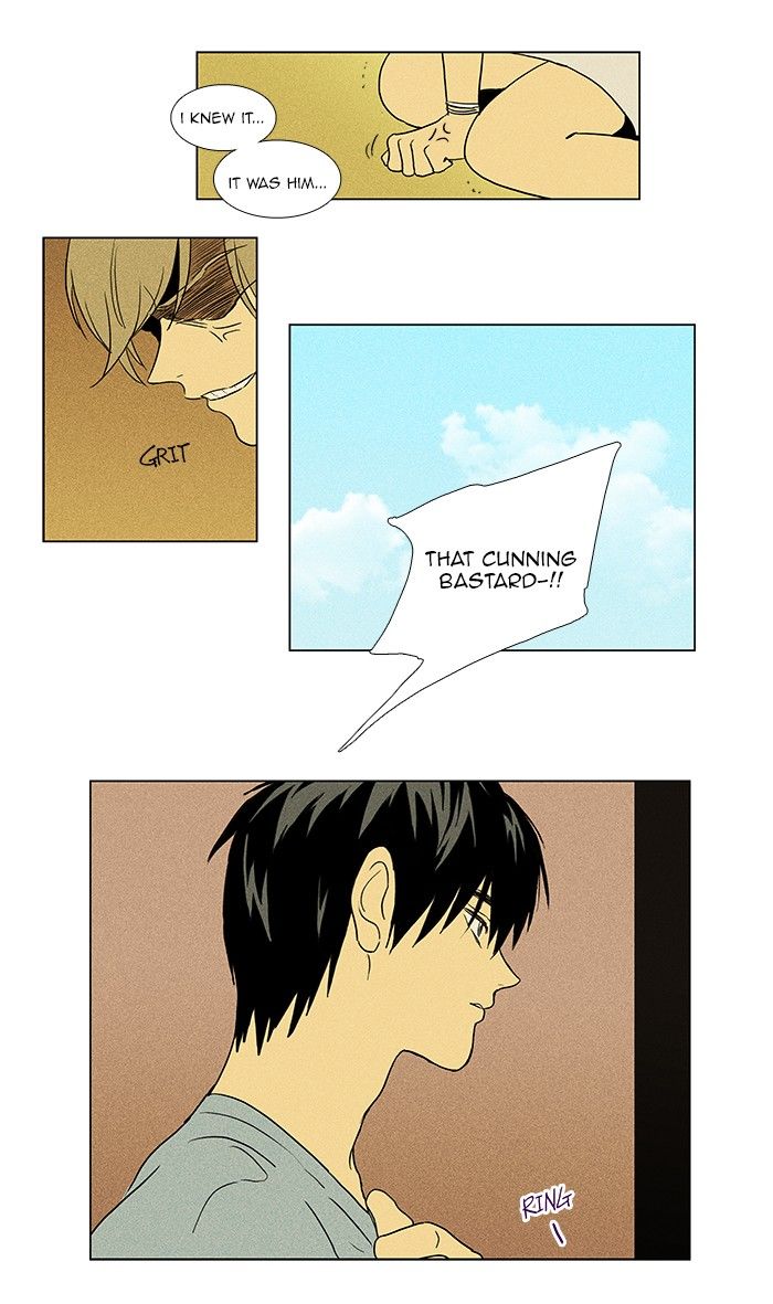 Cheese in the Trap Chapter 68 page 15 - Chapter 68