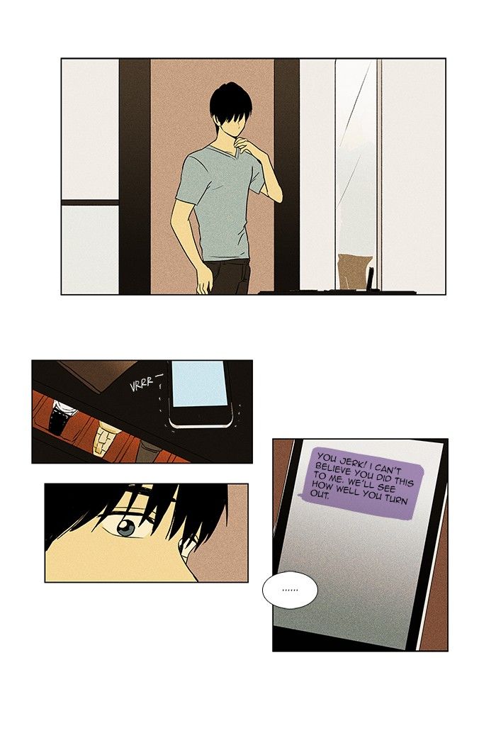 Cheese in the Trap Chapter 68 page 16 - Chapter 68