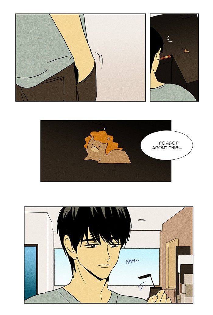 Cheese in the Trap Chapter 68 page 17 - Chapter 68
