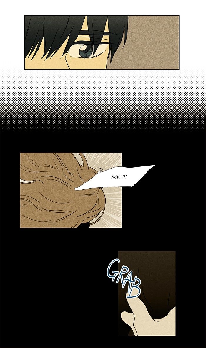 Cheese in the Trap Chapter 68 page 18 - Chapter 68