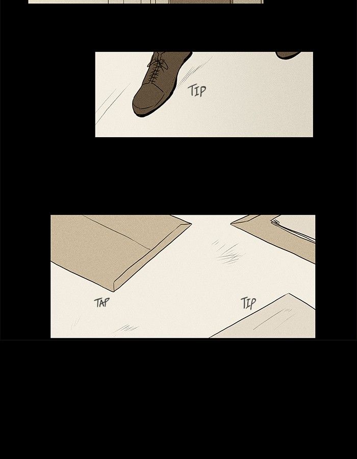 Cheese in the Trap Chapter 68 page 21 - Chapter 68