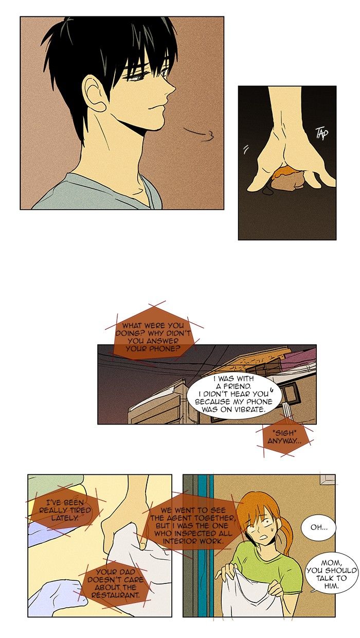 Cheese in the Trap Chapter 68 page 28 - Chapter 68