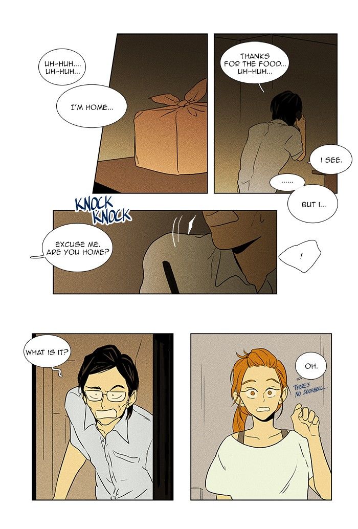 Cheese in the Trap Chapter 68 page 3 - Chapter 68