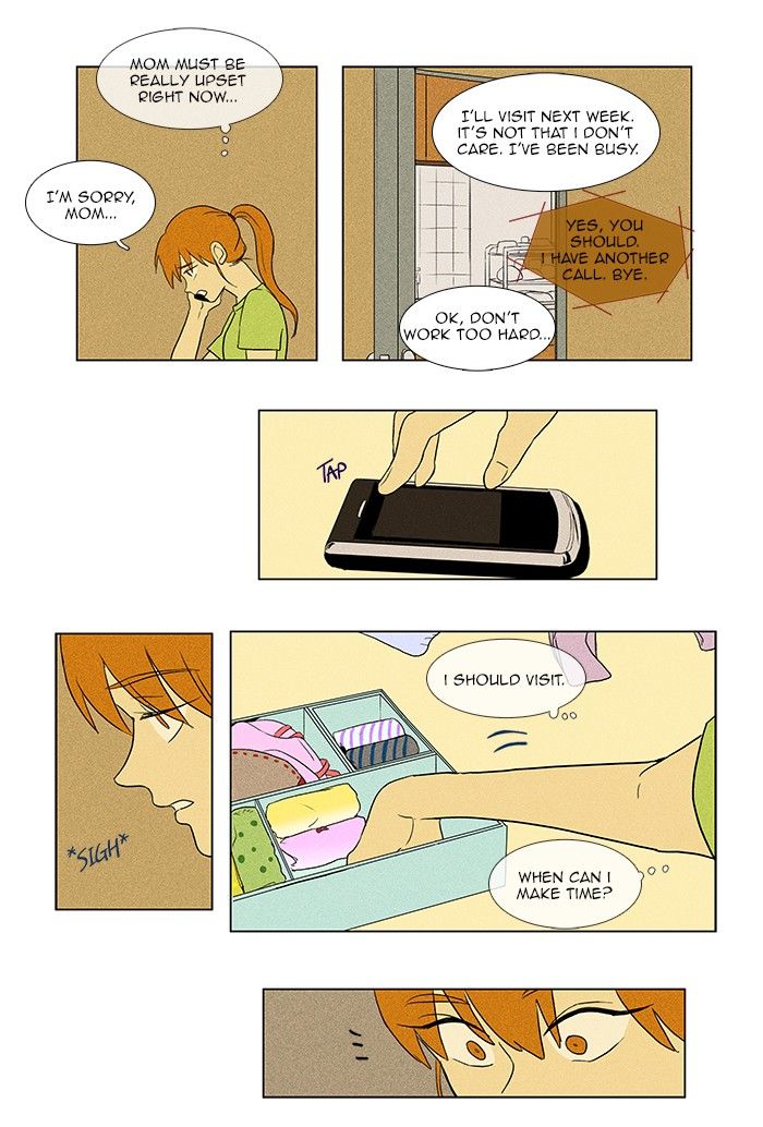 Cheese in the Trap Chapter 68 page 31 - Chapter 68
