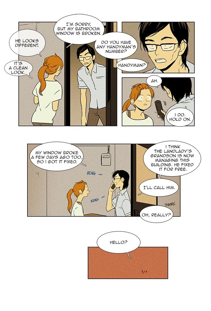 Cheese in the Trap Chapter 68 page 4 - Chapter 68